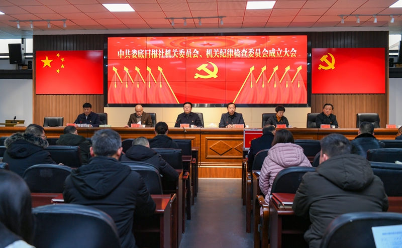 微信图片_20231221094712.jpg