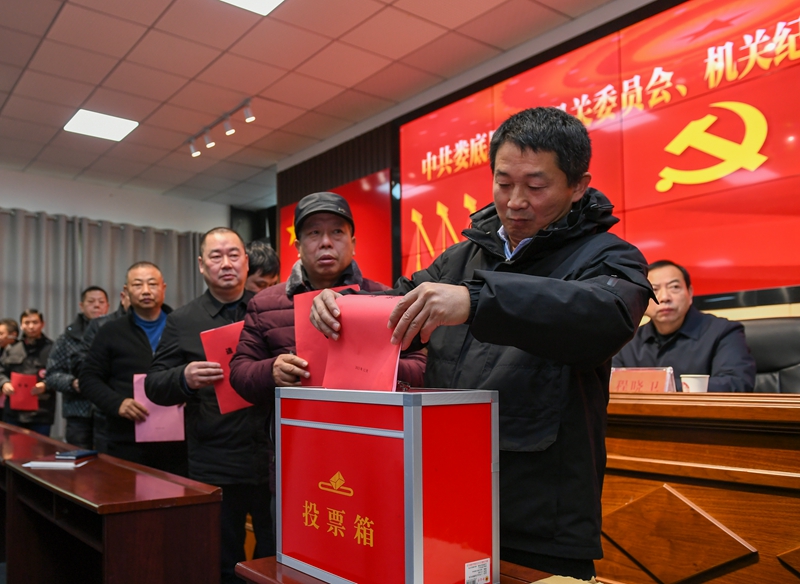 微信图片_20231221094719.jpg