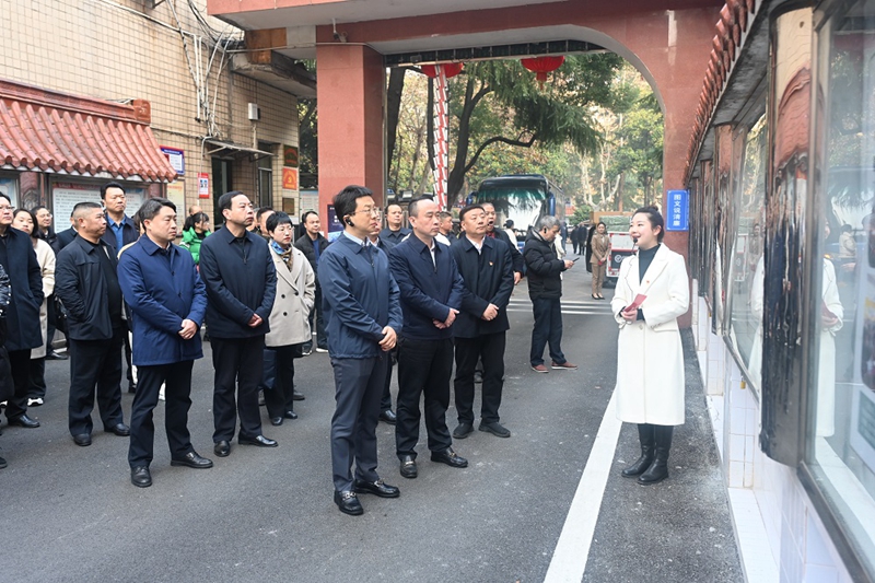 微信图片_20231229074319.jpg