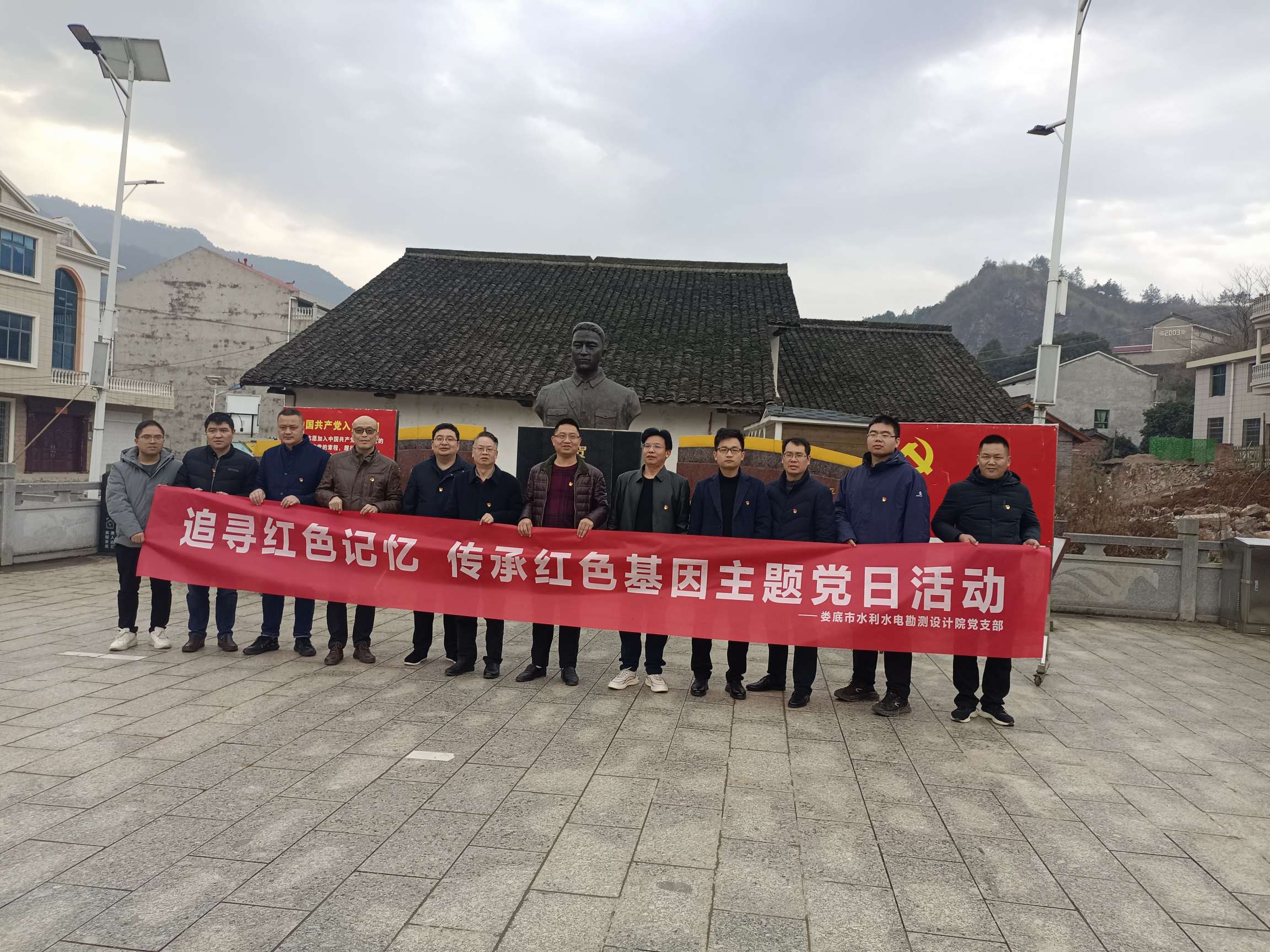 合影(1).jpg
