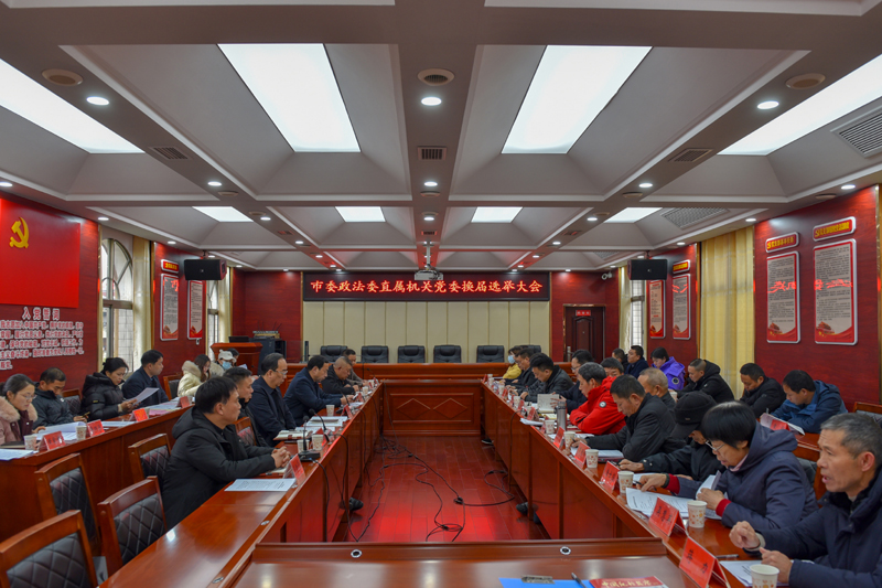 发机关党建网图片.jpg