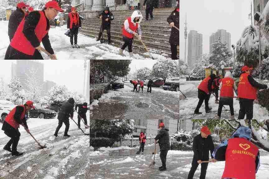 设计院扫雪.png