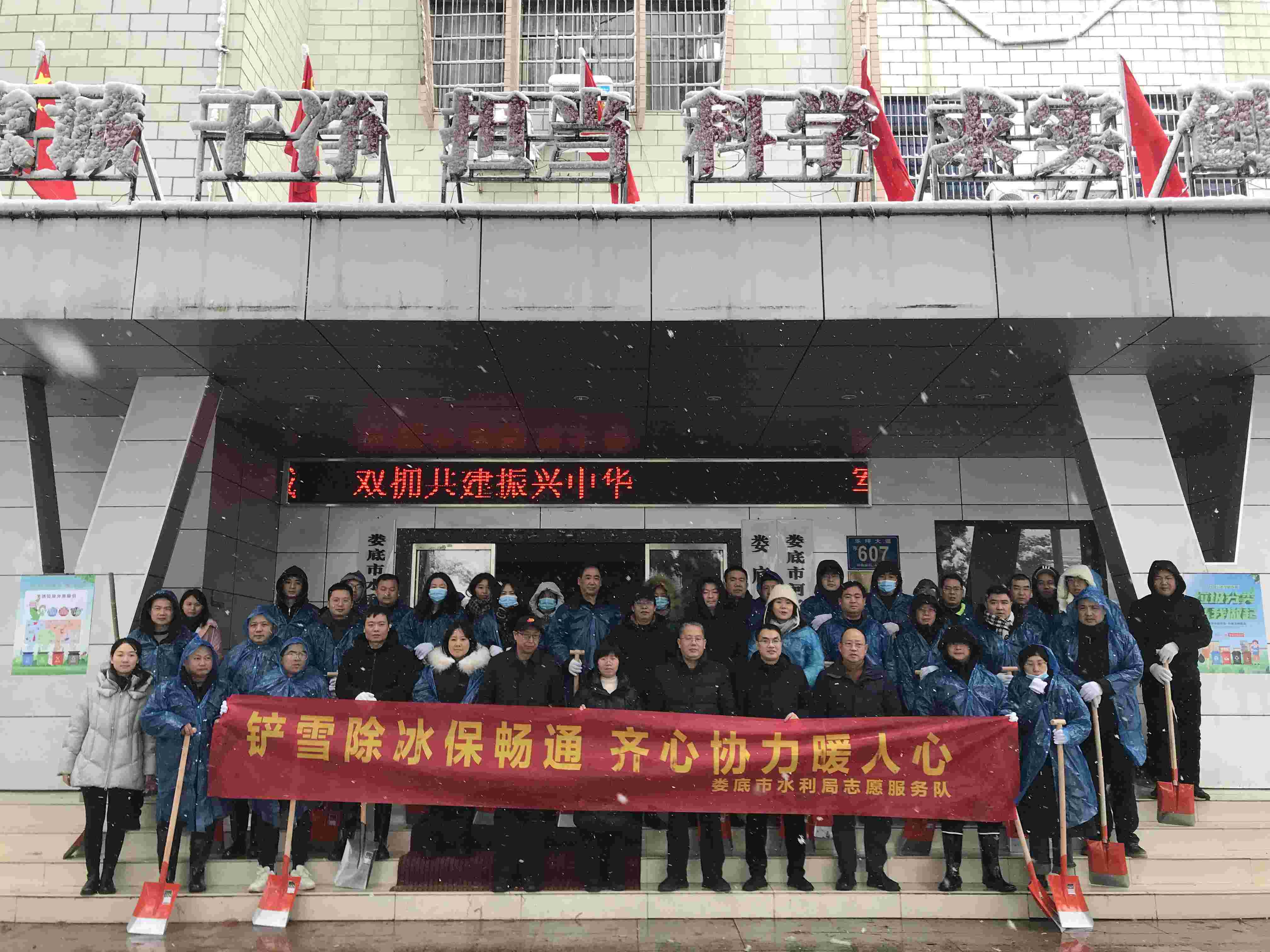合照.jpg