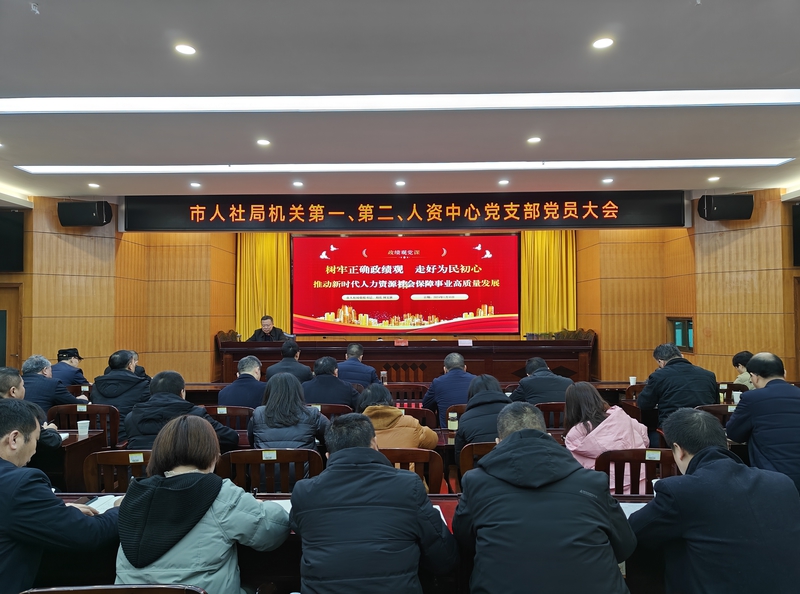 微信图片_20240123092056_已压缩.jpg