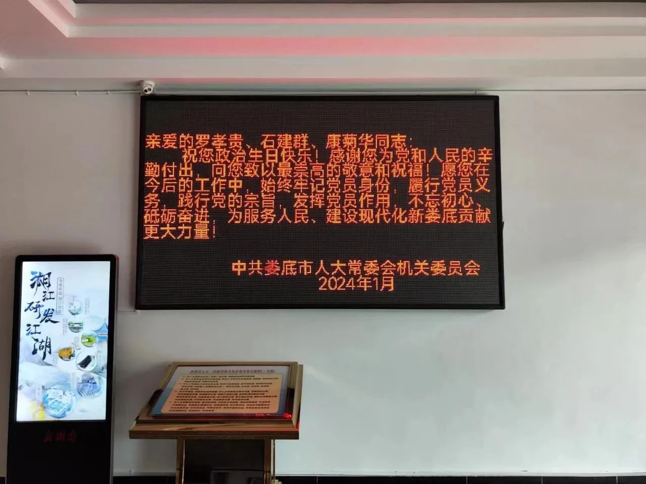 c1daeb1c45bd469d8ccbc050b6473361.jpg
