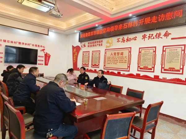 微信图片_20240201174913_副本.jpg