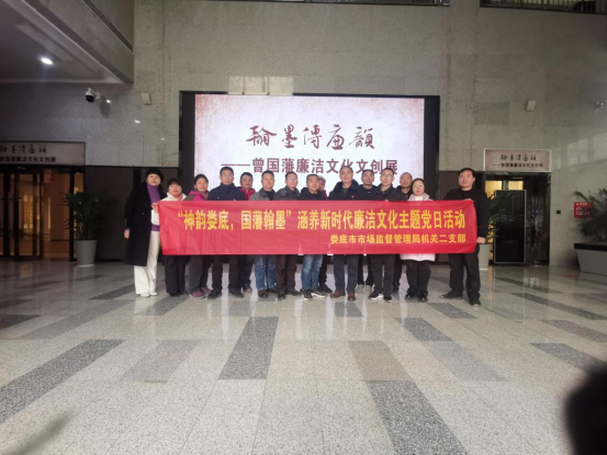 微信图片_20240130173639.png