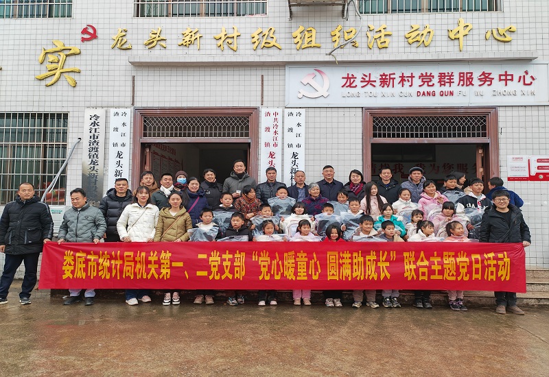微心愿照片1.jpg
