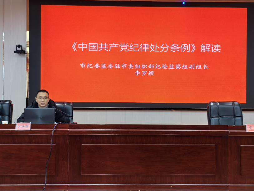 截图-2024年2月5日 17时5分57秒.png