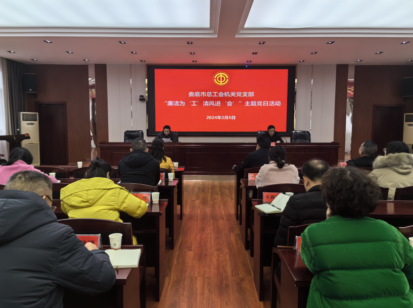 截图-2024年2月5日 17时5分33秒.png