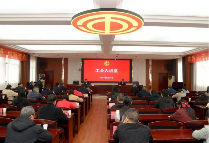 截图-2024年2月20日 12时49分56秒.png