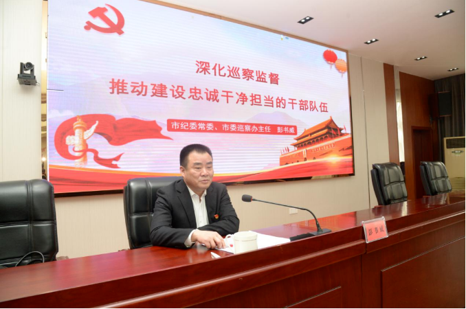 截图-2024年2月20日 12时49分2秒.png