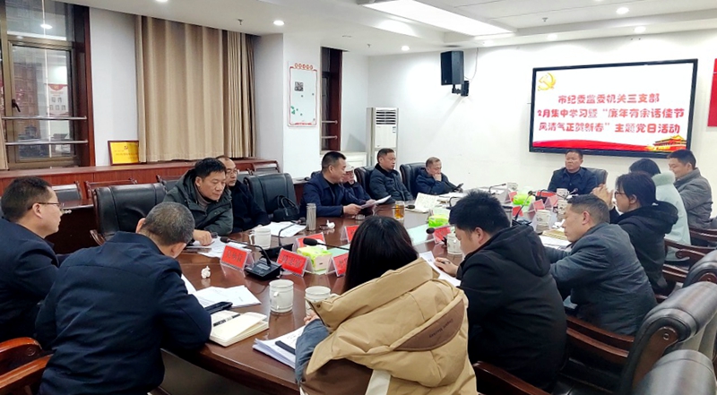 微信图片_20240226200211.jpg