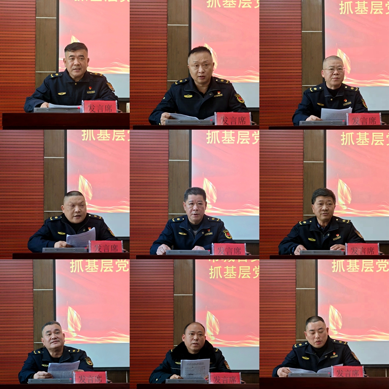 微信图片_20240313173807.jpg