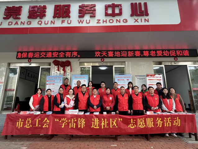 截图-2024年3月25日 18时2分13秒.png