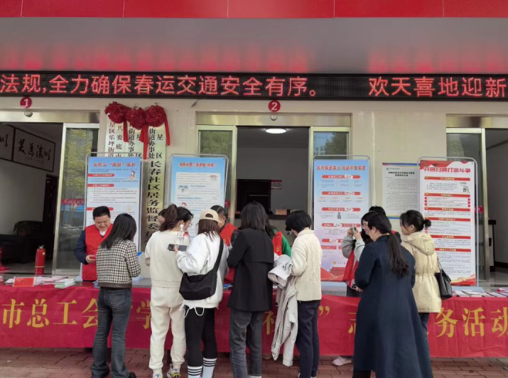 截图-2024年3月25日 18时2分37秒.png