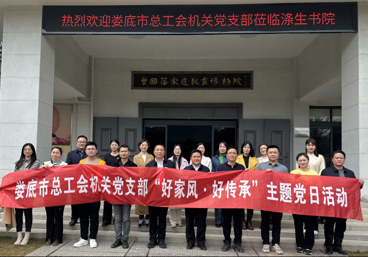 截图-2024年3月25日 18时9分52秒.png