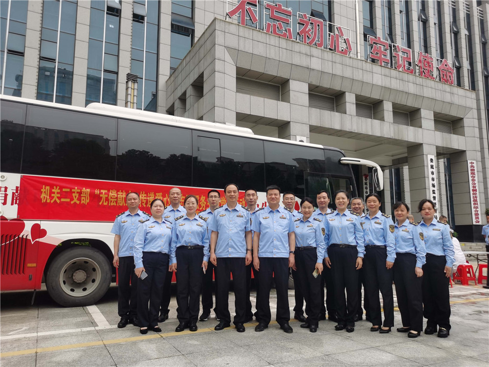 微信图片_20240418160718_副本_副本.jpg
