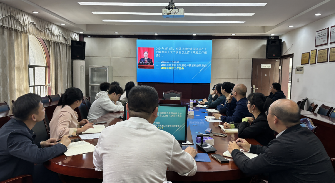 041903(1).png