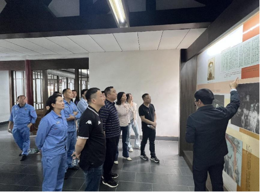 微信图片_20240428165818.png
