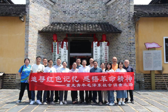 微信图片_20240521172405.png