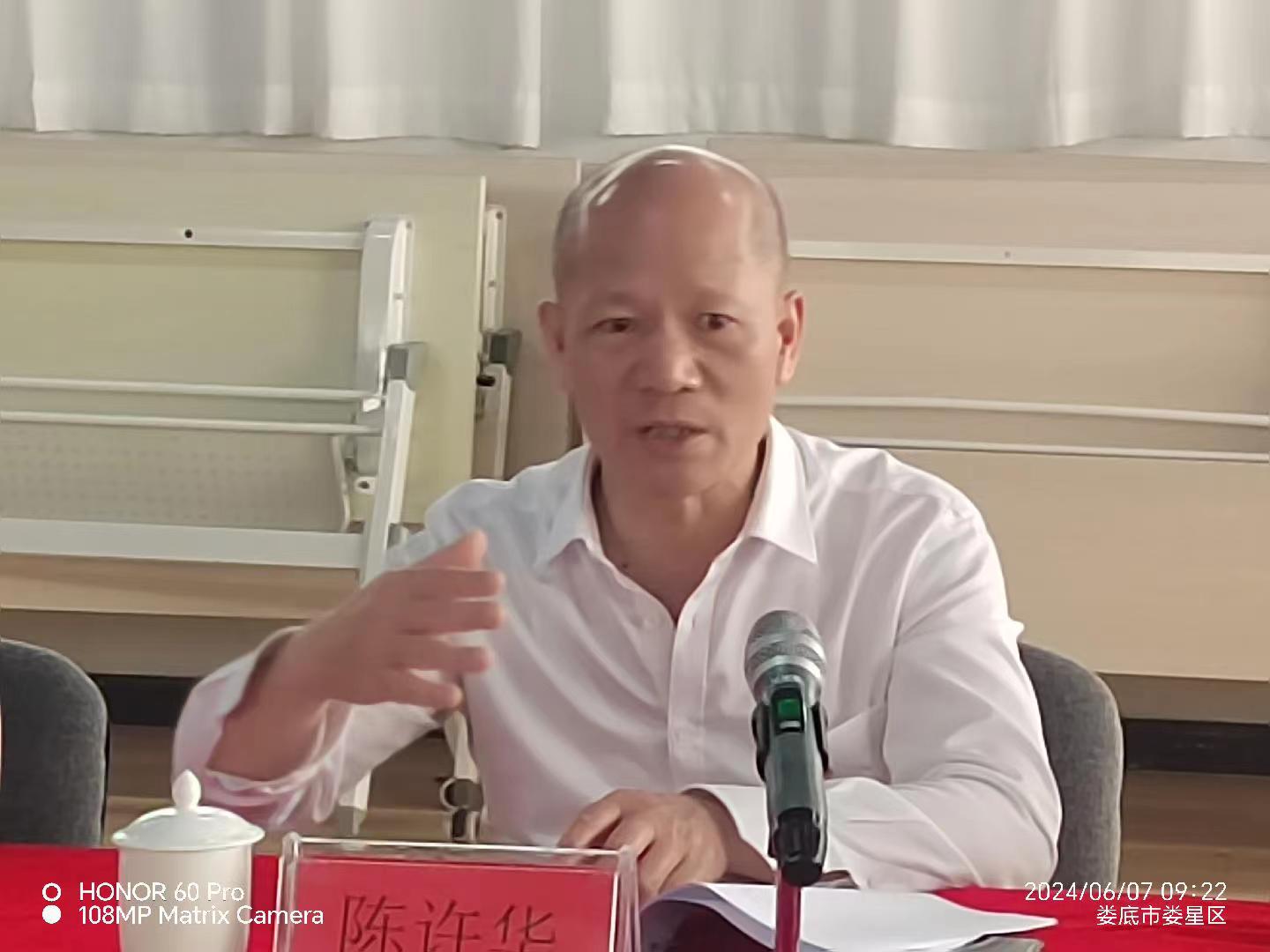微信图片_20240611152114.jpg