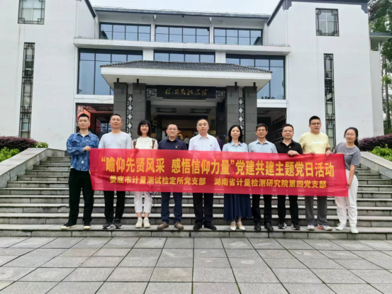 微信图片_20240604173416.png