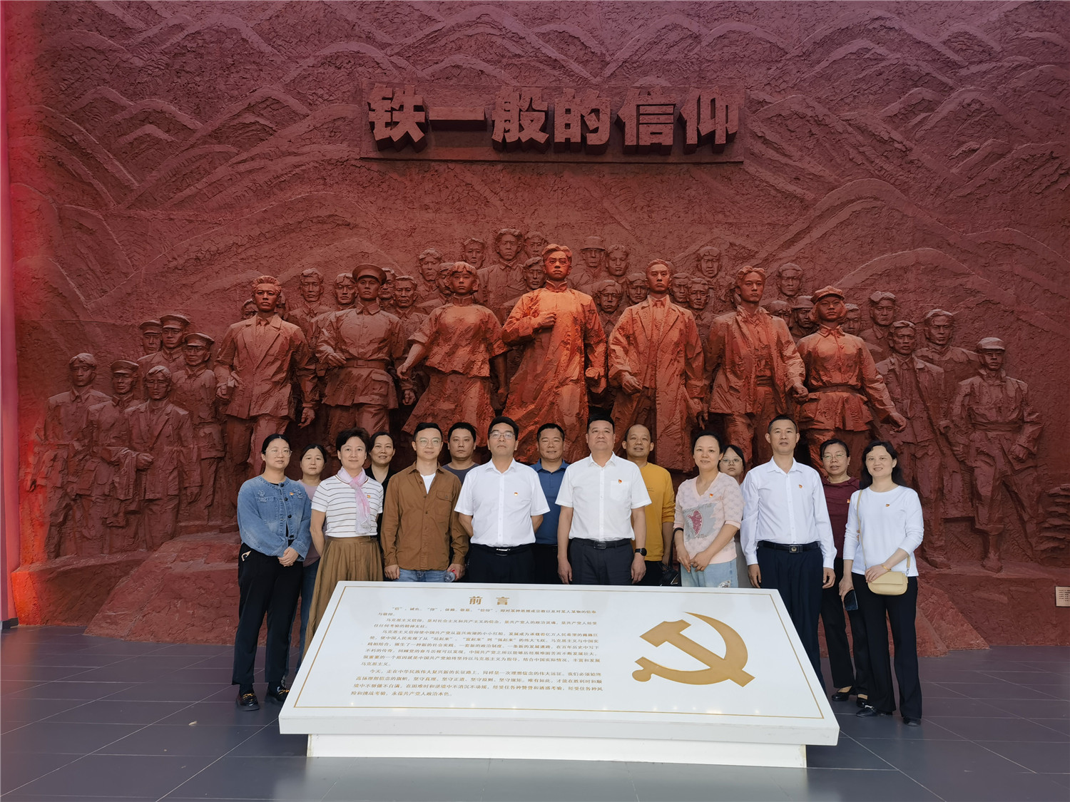 微信图片_20240617104500_副本.jpg