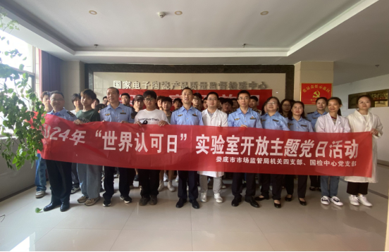 微信图片_20240617104807.png