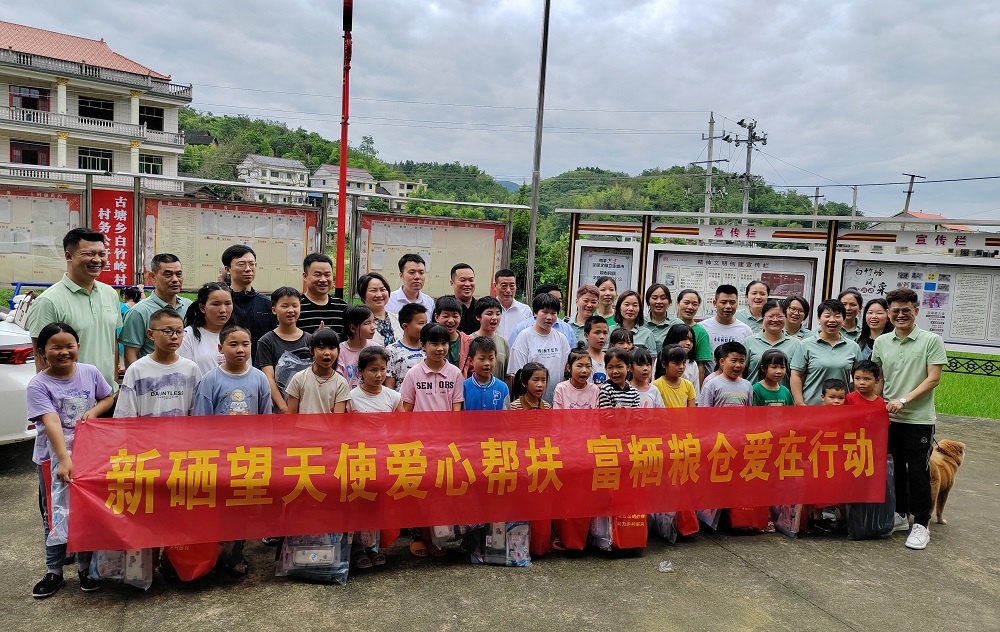 微信图片_20240701181659.jpg