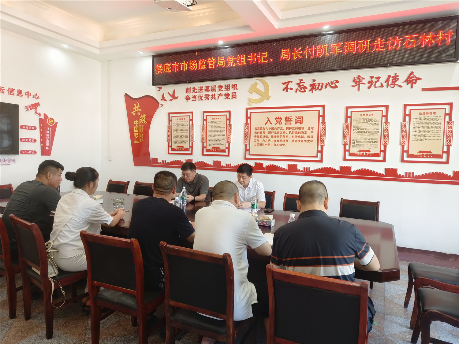 微信图片_20240815150512_副本.jpg