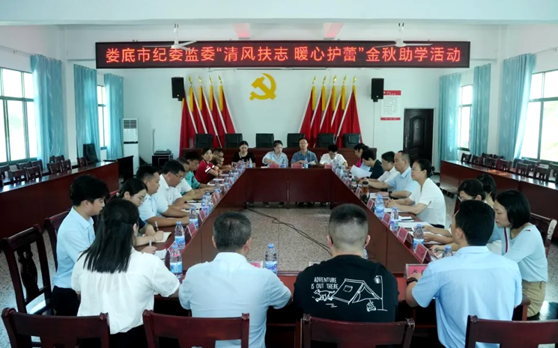 微信图片_20240829100931.png