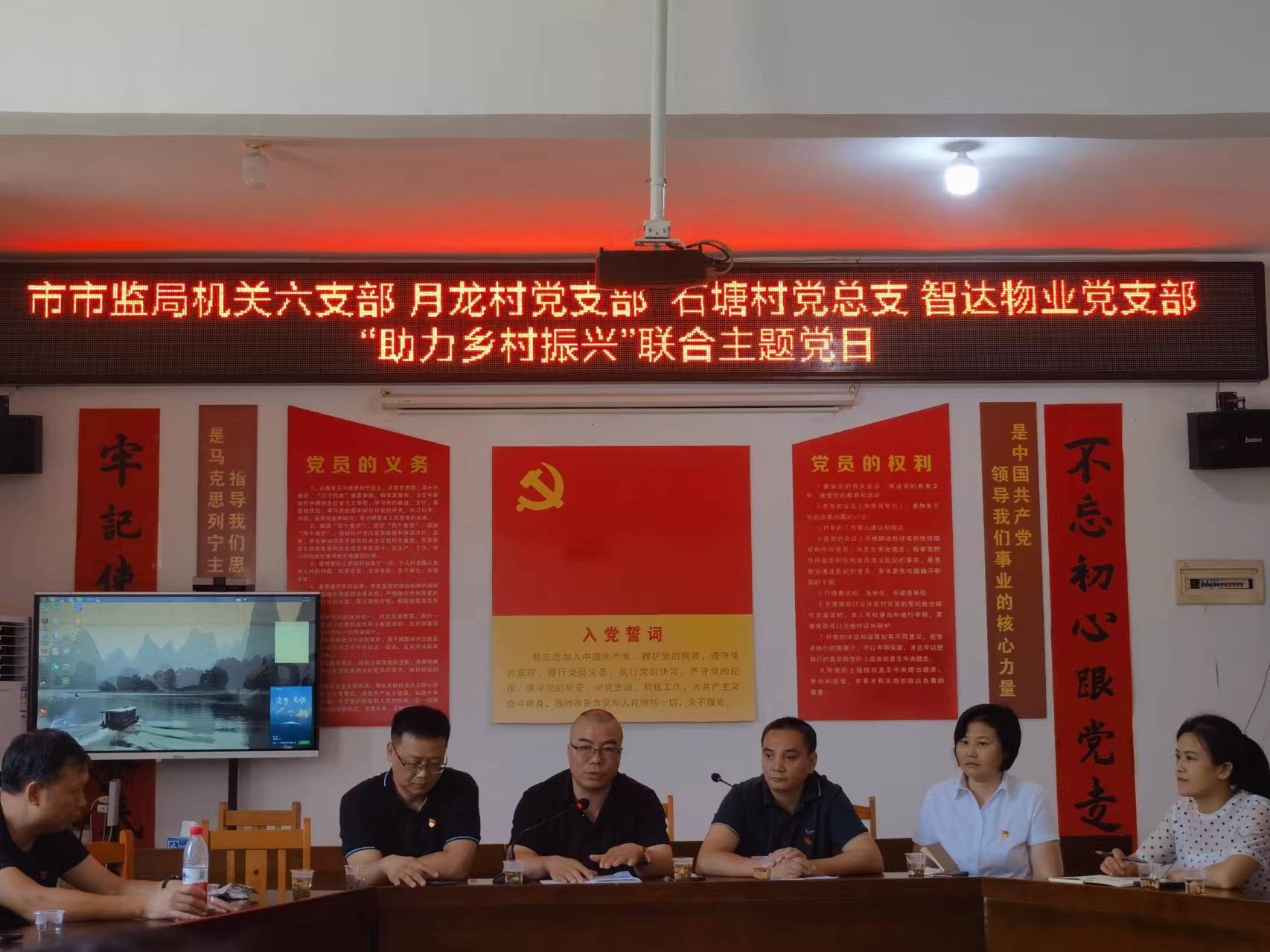微信图片_20240927103841.jpg