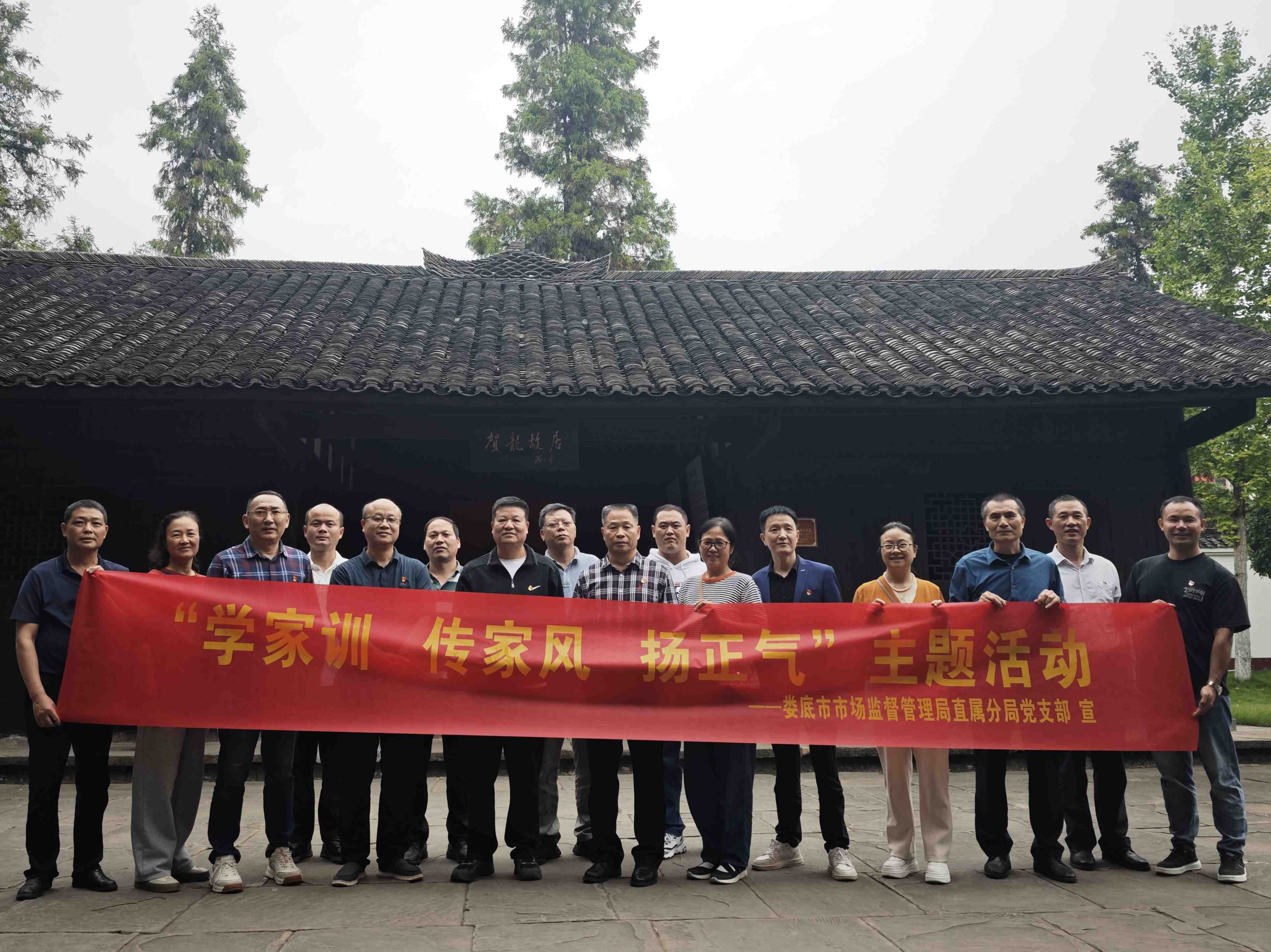 微信图片_20241012163414_副本.jpg