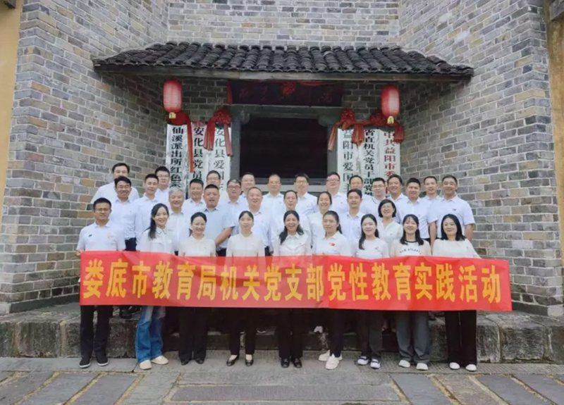 微信图片_20241015102848.jpg