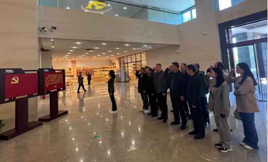 微信图片_20241028113336.png