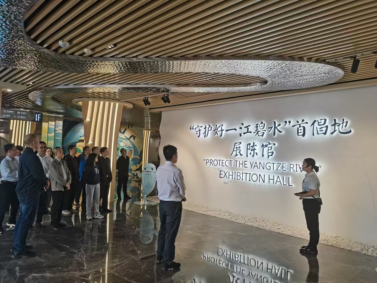 微信图片_20241030094345.jpg