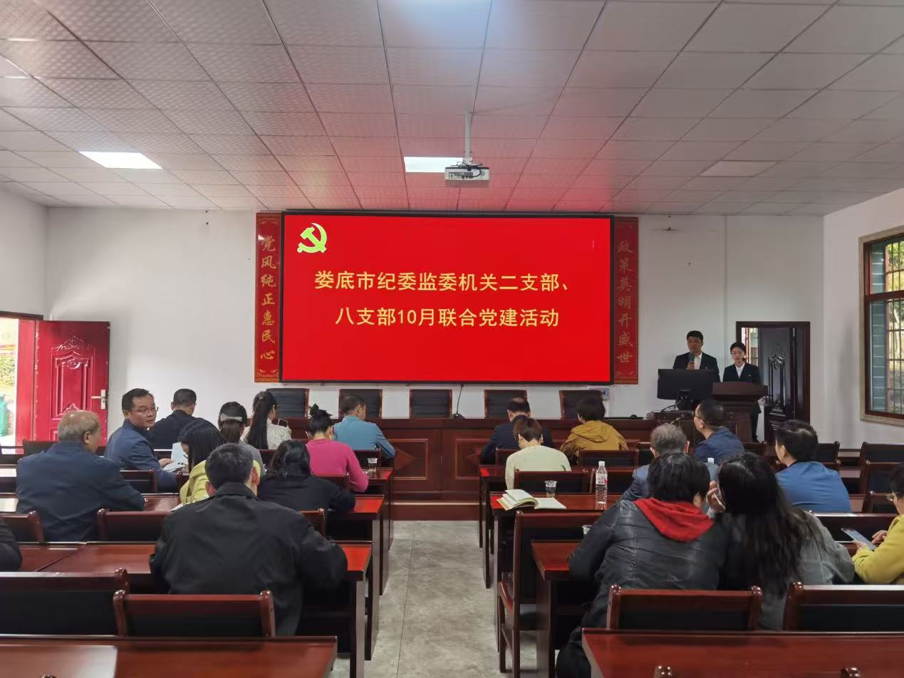微信图片_20241104172303.jpg