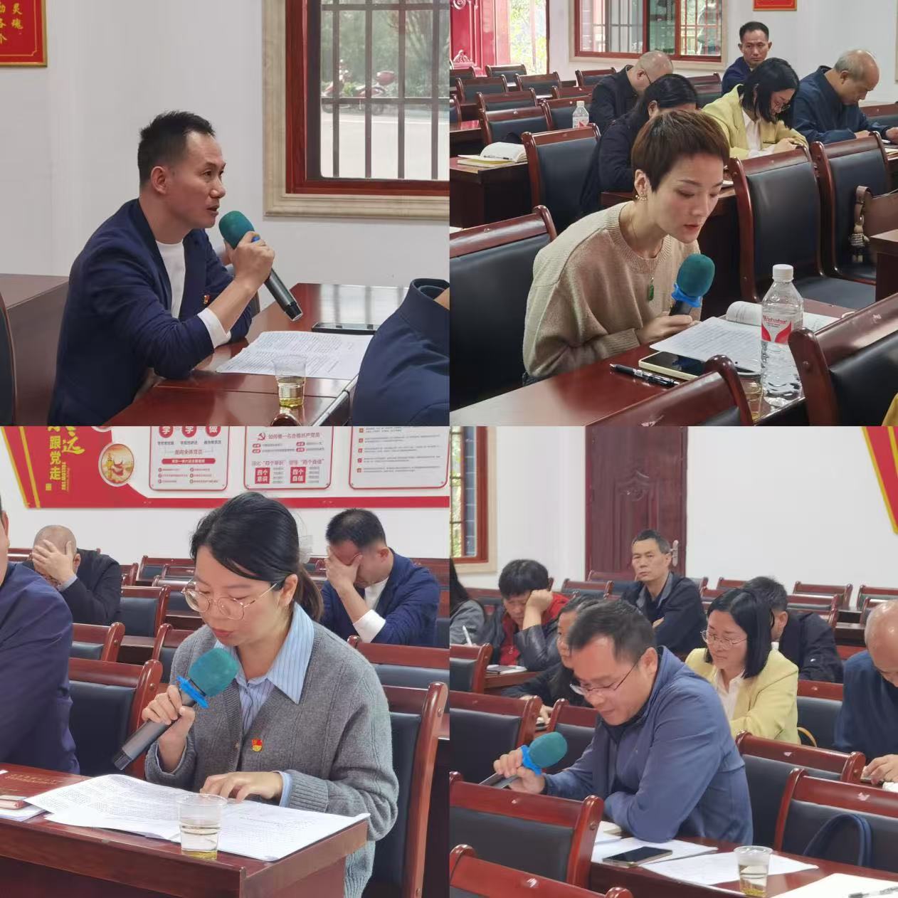 微信图片_20241104172406.jpg