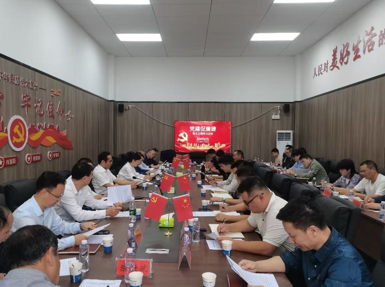 微信图片_20241118162442.jpg