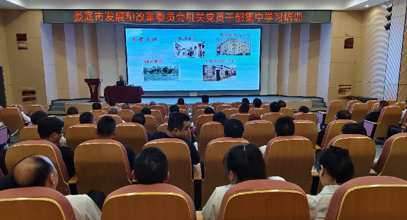 微信图片_20241117201531.jpg