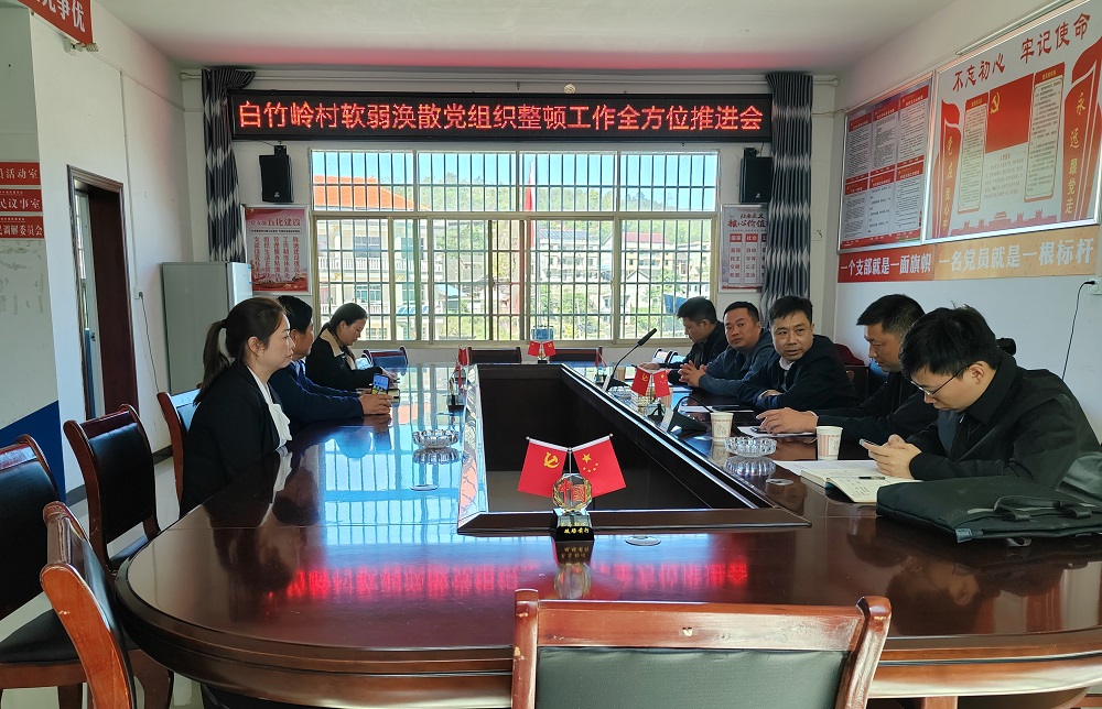 微信图片_20241203093603.jpg