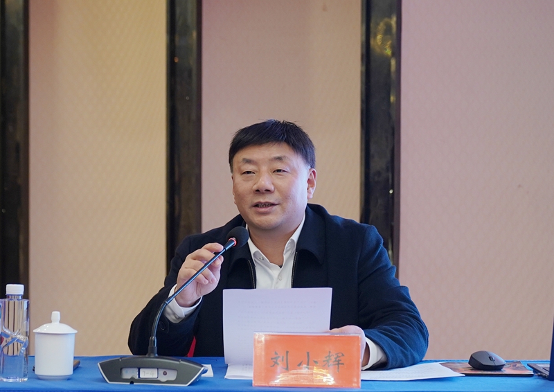 微信图片_20241213102438.jpg