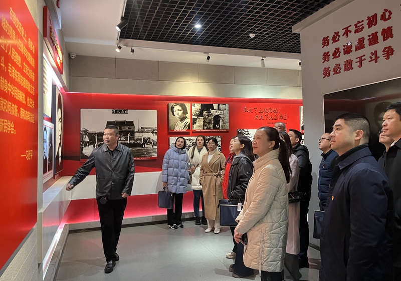 微信图片_20241213102509.jpg
