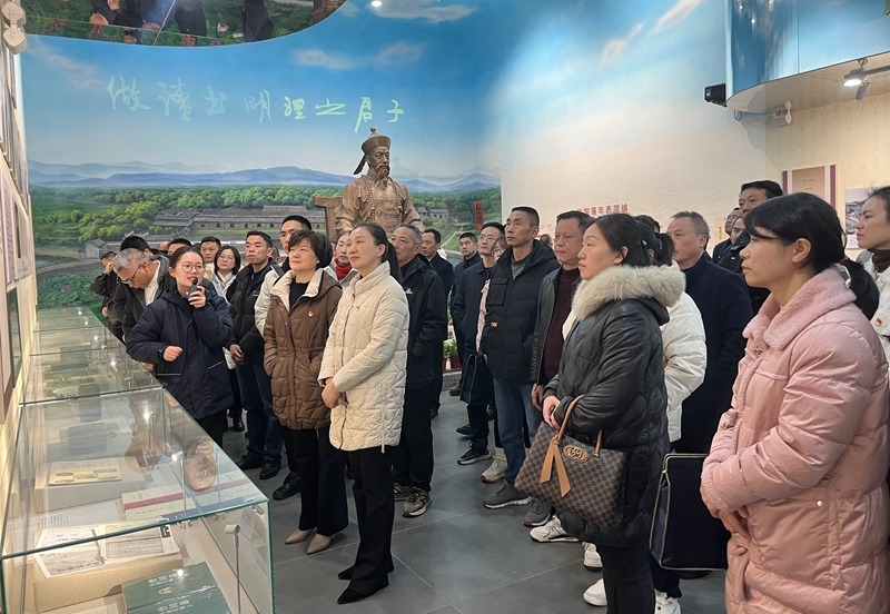 微信图片_20241213102513.jpg