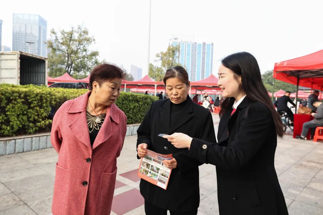 微信图片_20241213155023.jpg