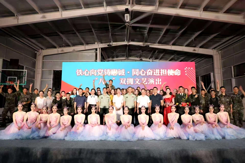 微信图片_20241219220027.jpg
