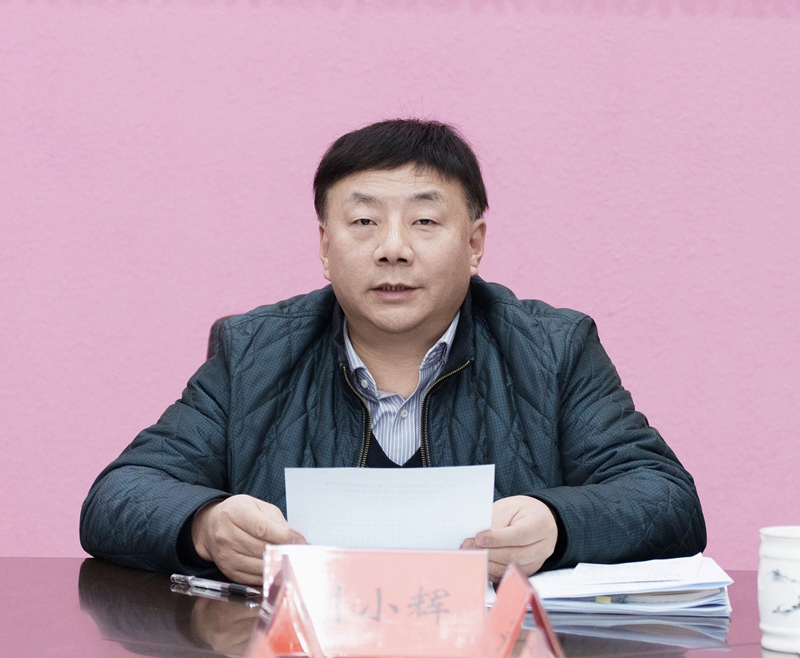 微信图片_20250214233749.jpg