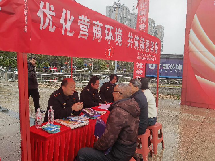 图片2_副本.png