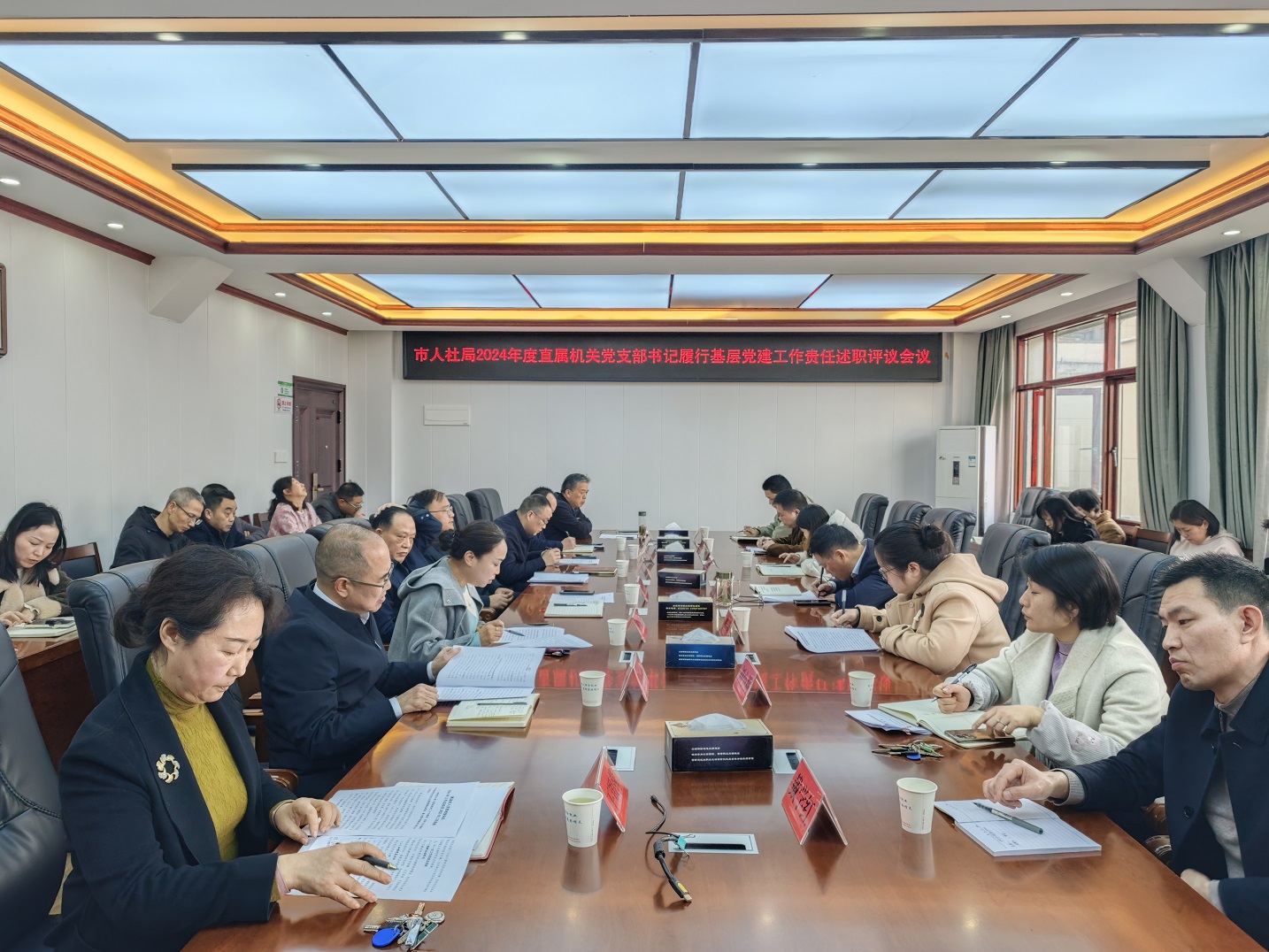 会场照片.jpg